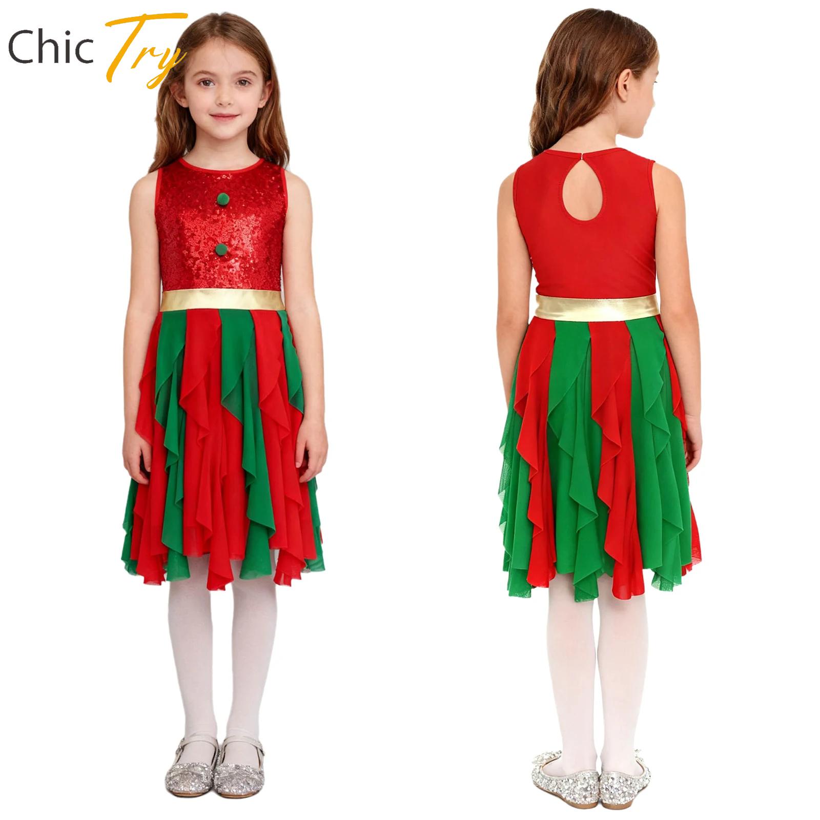 Sleeveless Jumpsuit - Kızlar Noel Elbise Kolsuz Pırıltılı Payet