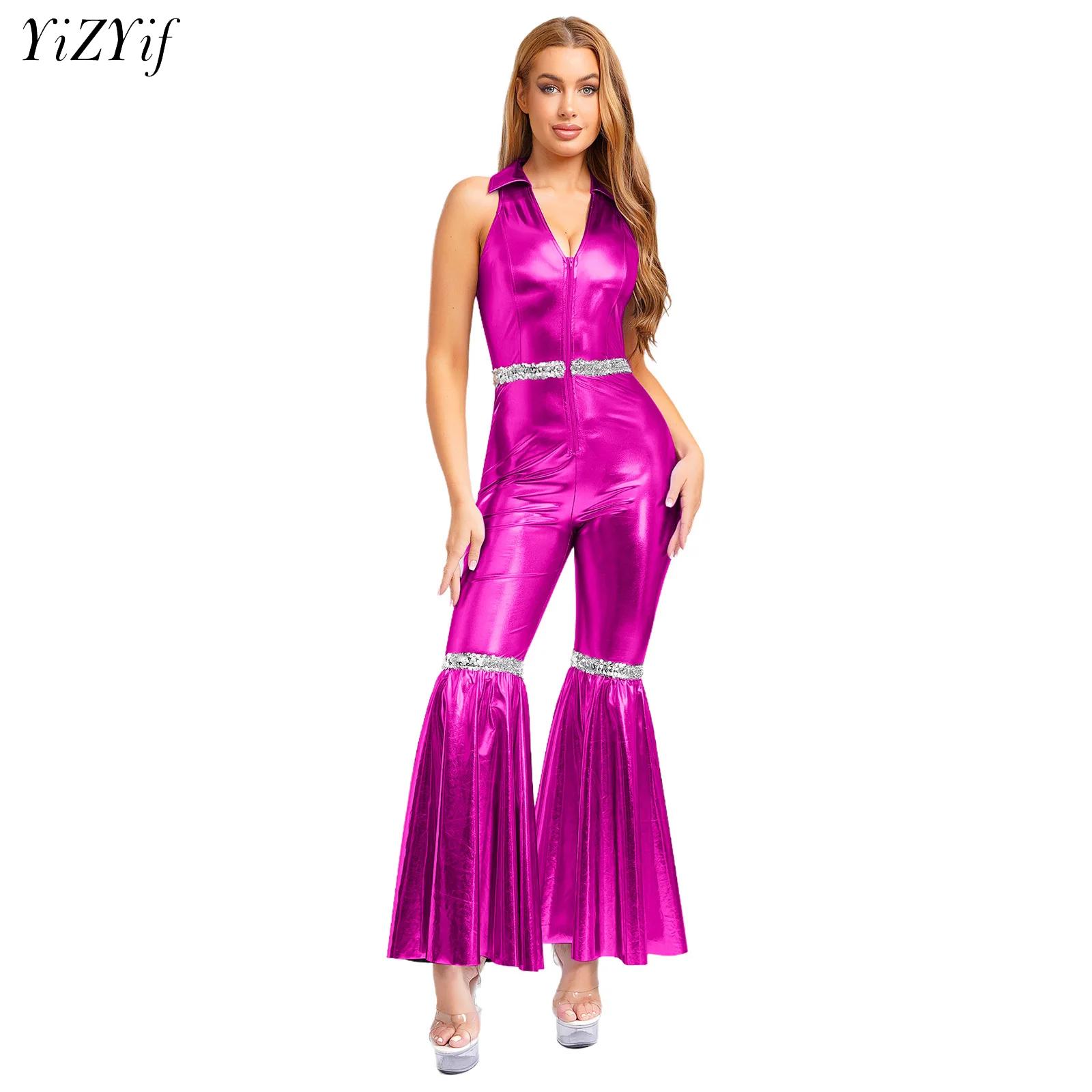 Sleeveless Jumpsuit - Kadın 70 s Disko Bodysuit Cadılar