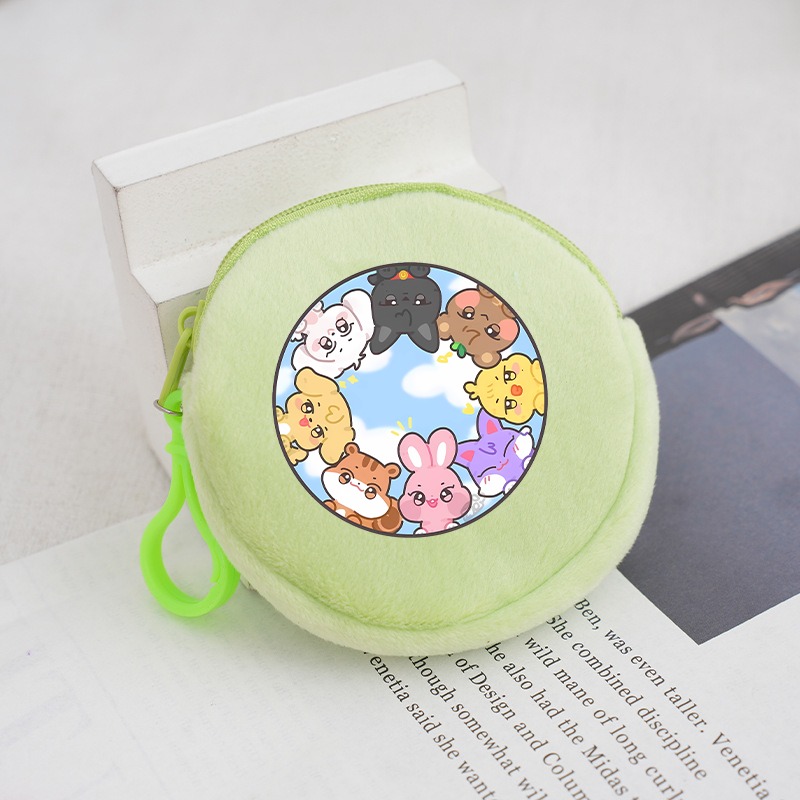 Kpop ATEEZ Idol bozuk para çan - Coin Purse Women incelemesi ve fiyatı