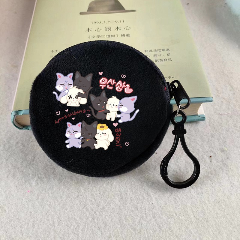 Kpop ATEEZ Idol bozuk para çan - Coin Purse Women incelemesi ve fiyatı