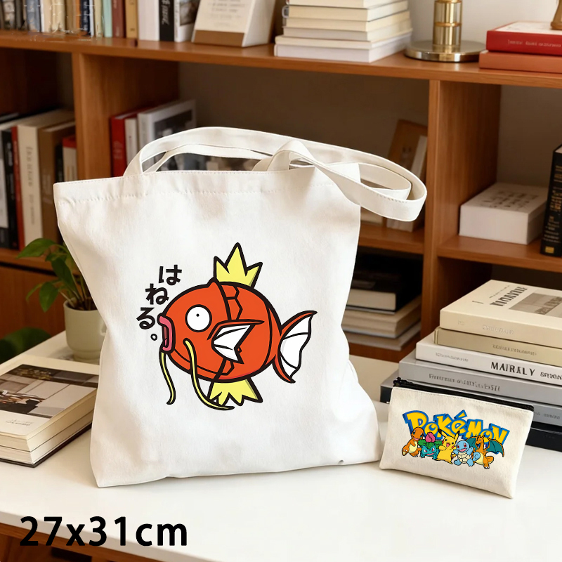 2'li Pokemon Desenli Kanvas Ça - Coin Purse Women incelemesi ve fiyatı