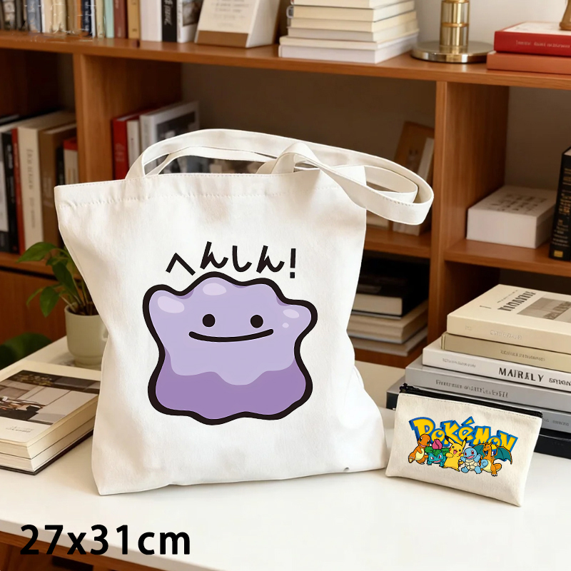 2'li Pokemon Desenli Kanvas Ça - Coin Purse Women incelemesi ve fiyatı
