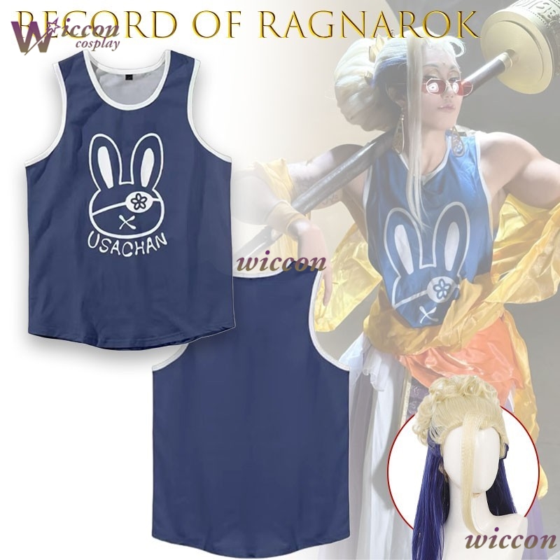 Ani Cos Record Of Ragnarok Bud - Sleeveless Jumpsuit incelemesi ve fiyatı